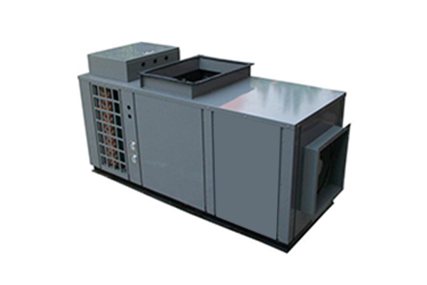 Commercial air energy heat pump unit-integrated dryer